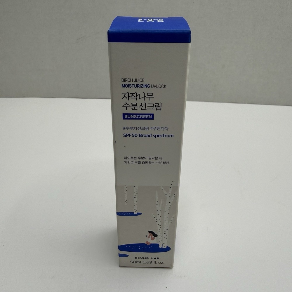 ROUND LAB Birch Juice Moisturizing UVLOCK Sunscreen SPF50 50ml K-Beauty NEW